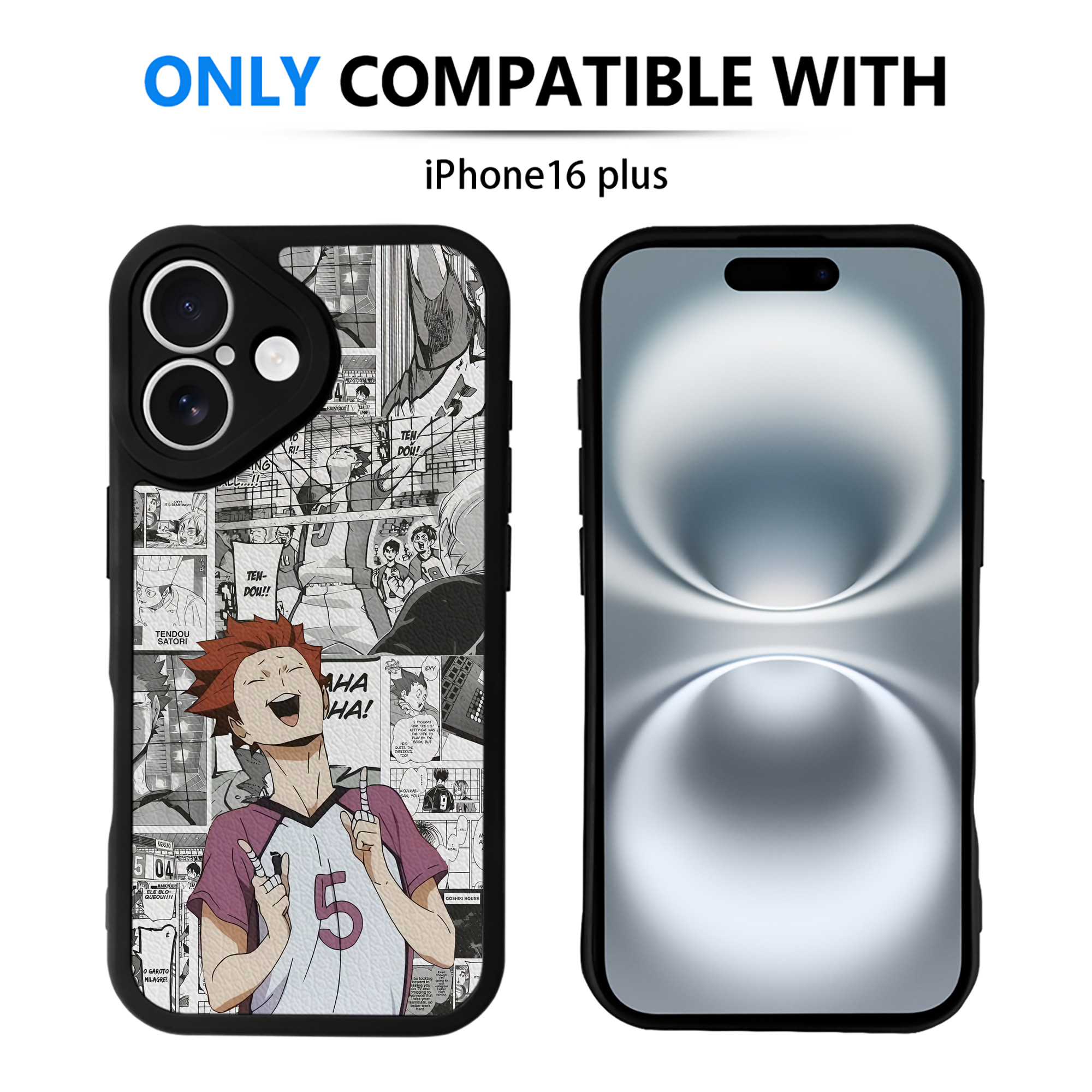 （画像用） ハイキュー!! Haikyu!! 【iPhone 16シリーズ対応】シリコンスマホケース（レザー調） 材質：シリコン